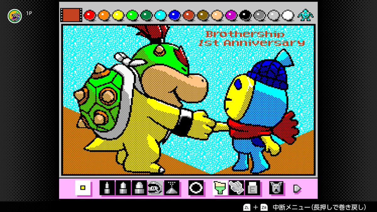 ずっと、トモダチ

#マリオルイージRPGブラザーシップ #ブラザーシップ1周年 #Brothership