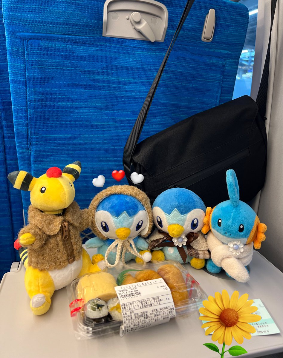 🍔ひぃちゃん🍔 on X