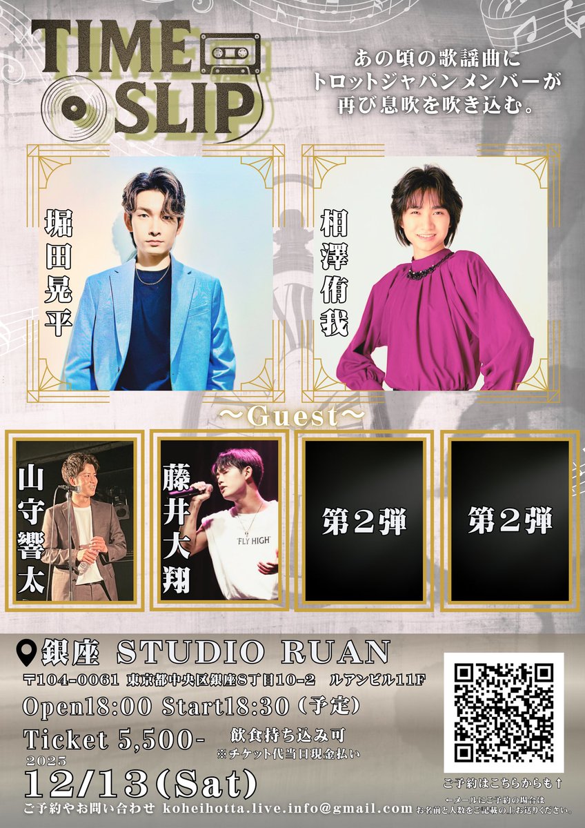 Jasmine (@ymom0445) / Posts / X