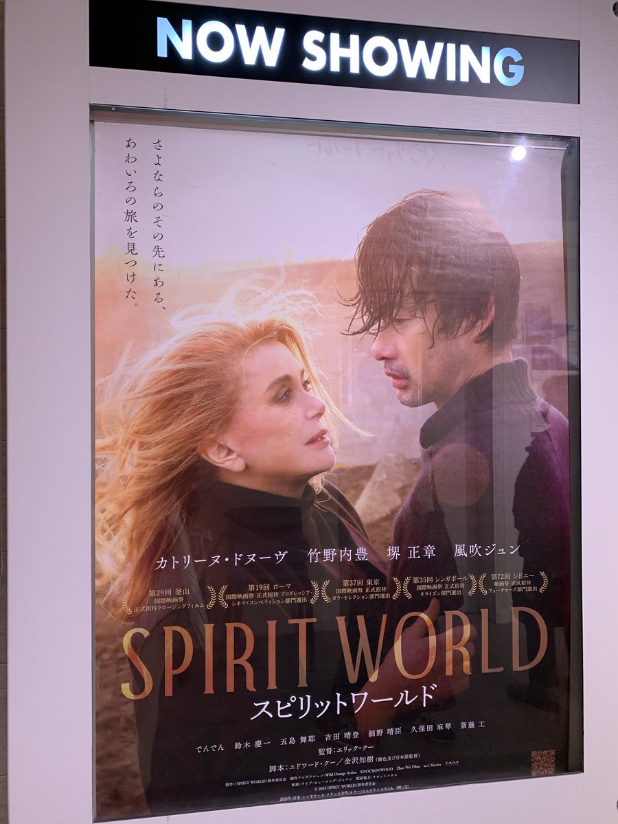 ヒナコ tweet media