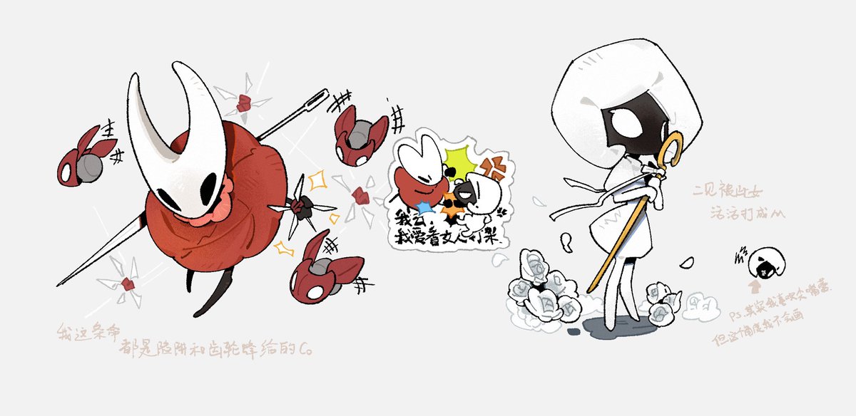 Ceobe (@rihara_kuninaga) on Twitter photo 