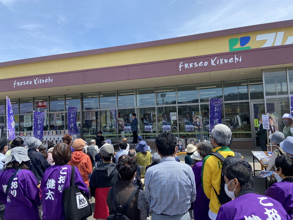 モリタミュージック on X