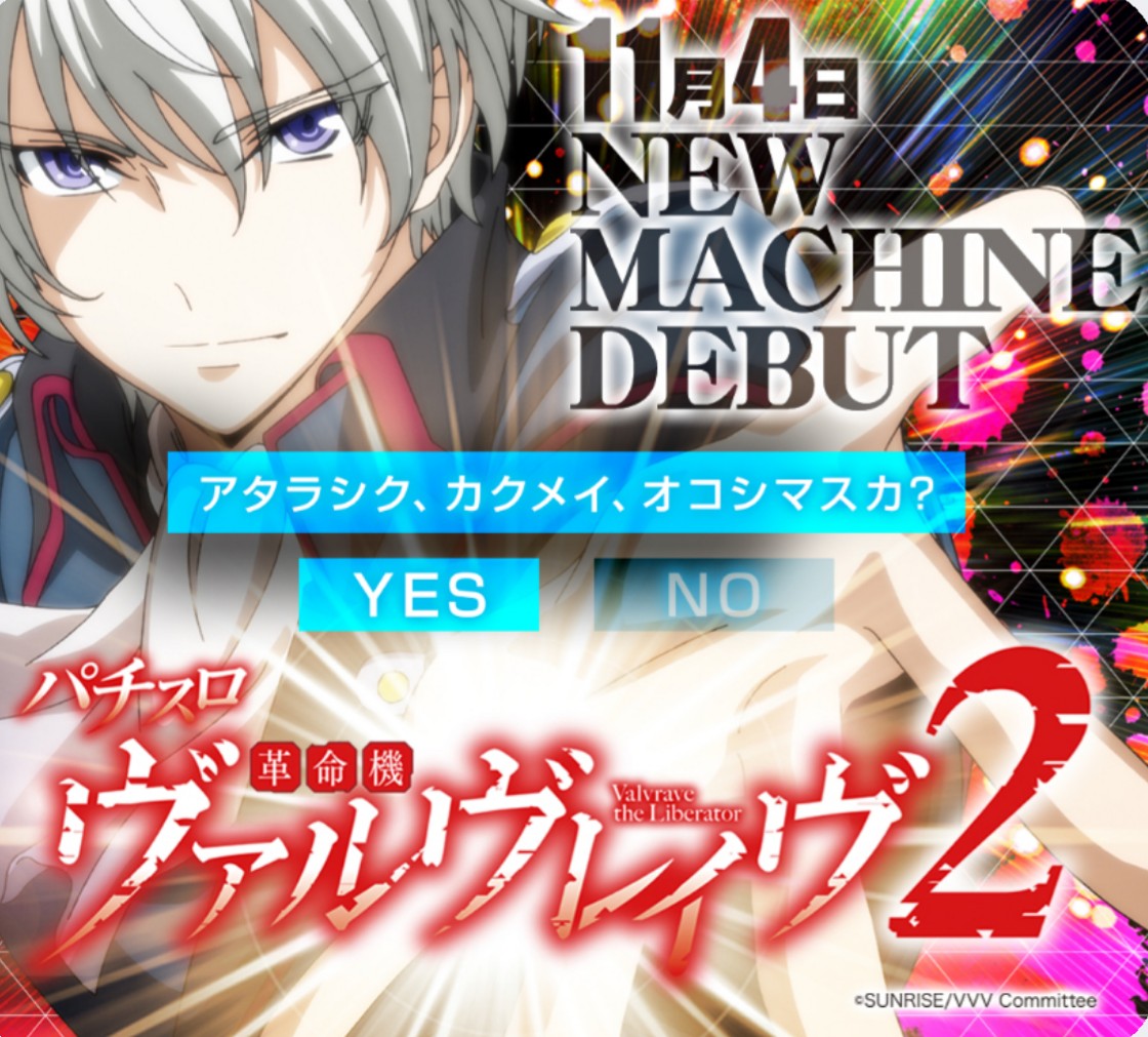 わん吉　 公式】G-ONE吉祥寺 on X