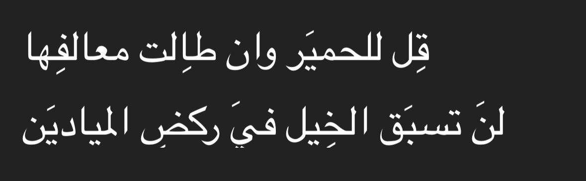 ١٪ (@outtoftime) on Twitter photo 