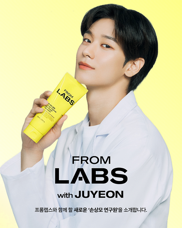 slist2015's tweet photo. 더보이즈 주연, 프롬랩스 모델 발탁...화보 공개

#주연 #더보이즈 
#더보이즈주연 
#THEBOYZ 
#THEBOYZ_주연 
@THEBOYZ_officl
#프롬랩스 #프롬랩스X주연 
#FROMLABS #FROMLABSX주연 
⬇️관련기사⬇️
https://t.co/QmWPBtawSM https://t.co/zDfqp35wEd