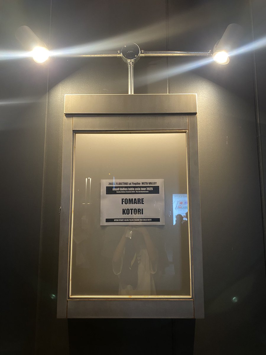 muu____30's tweet photo. sitツアー大阪幸せすぎた！ https://t.co/rmgIyy8ljy