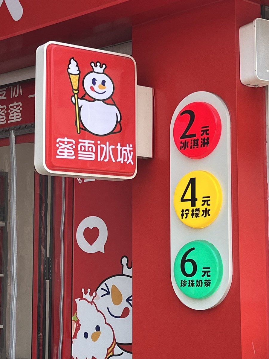 Man in Dalian 〜大連の片隅から〜 (@dalian4649) / Posts / X