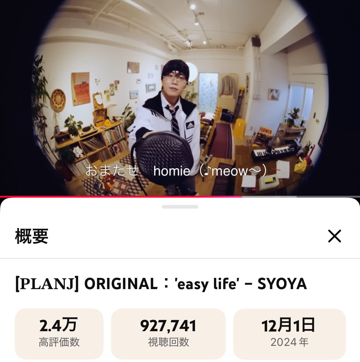 Alice🐰👑🦒🍮 on X