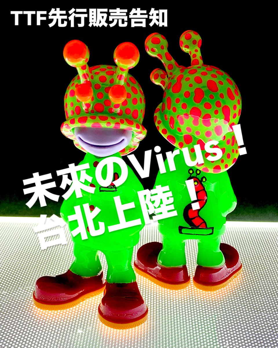 ⬣ Futureman デザフェス両日N-87 頑張りま～～～す (@Futureman_3