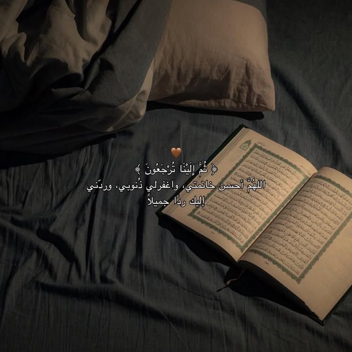 أثَّـــر (@1_nb_0) on Twitter photo 