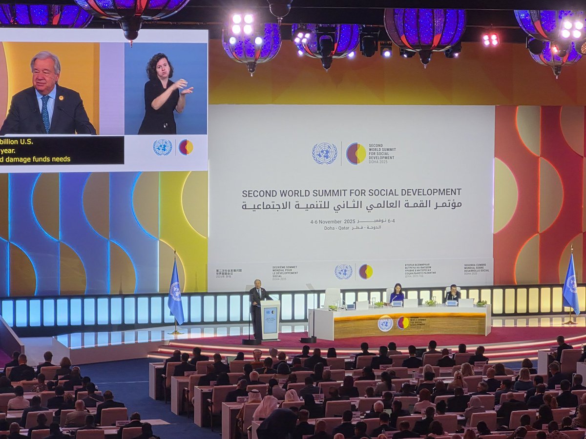 القمة العالمية الثانية للتنمية الاجتماعية
4 - 6 نوفمبر 2025