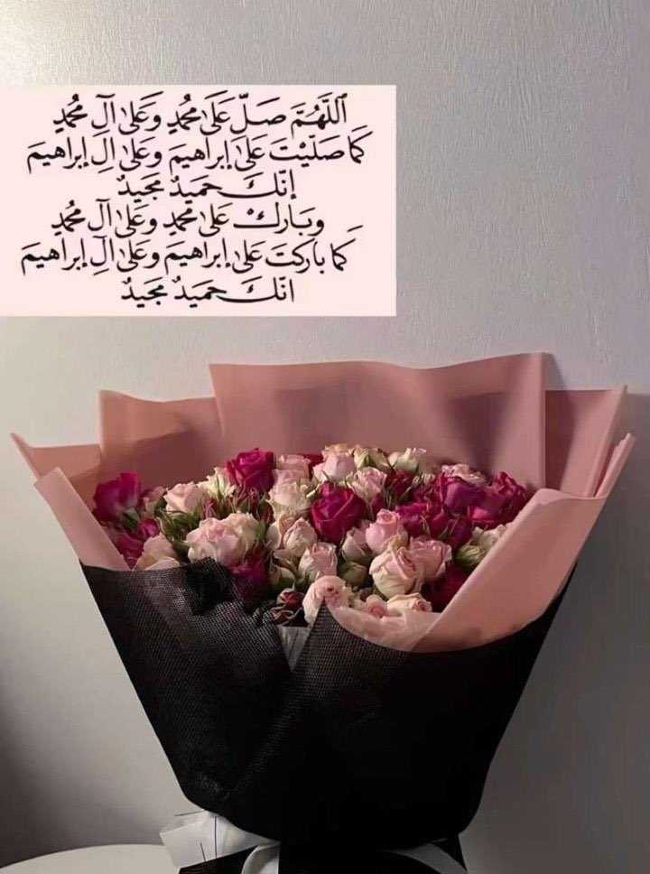 #الصلاه_علي_النبي_عدد_خلقه

قُمر ولِيل ونسّمة برّد ، 
ليلة مِن ليالِي نوفمبر الهادئة💞🤍