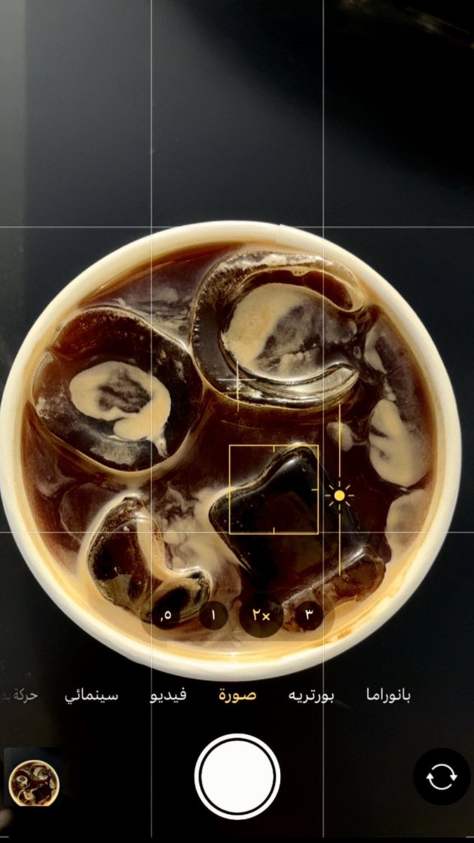 A (@am_8ni) on Twitter photo 