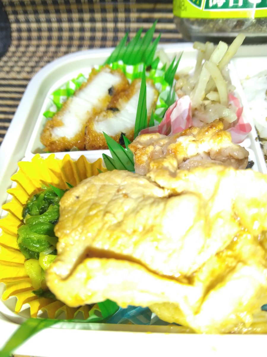 オアハカ 極美 強刺 購入特典付》オアハカの動物たち : Vintage