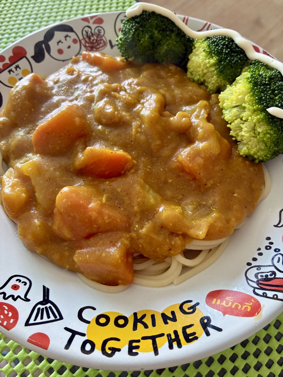 MODさん (@demanding_job) / Posts / X