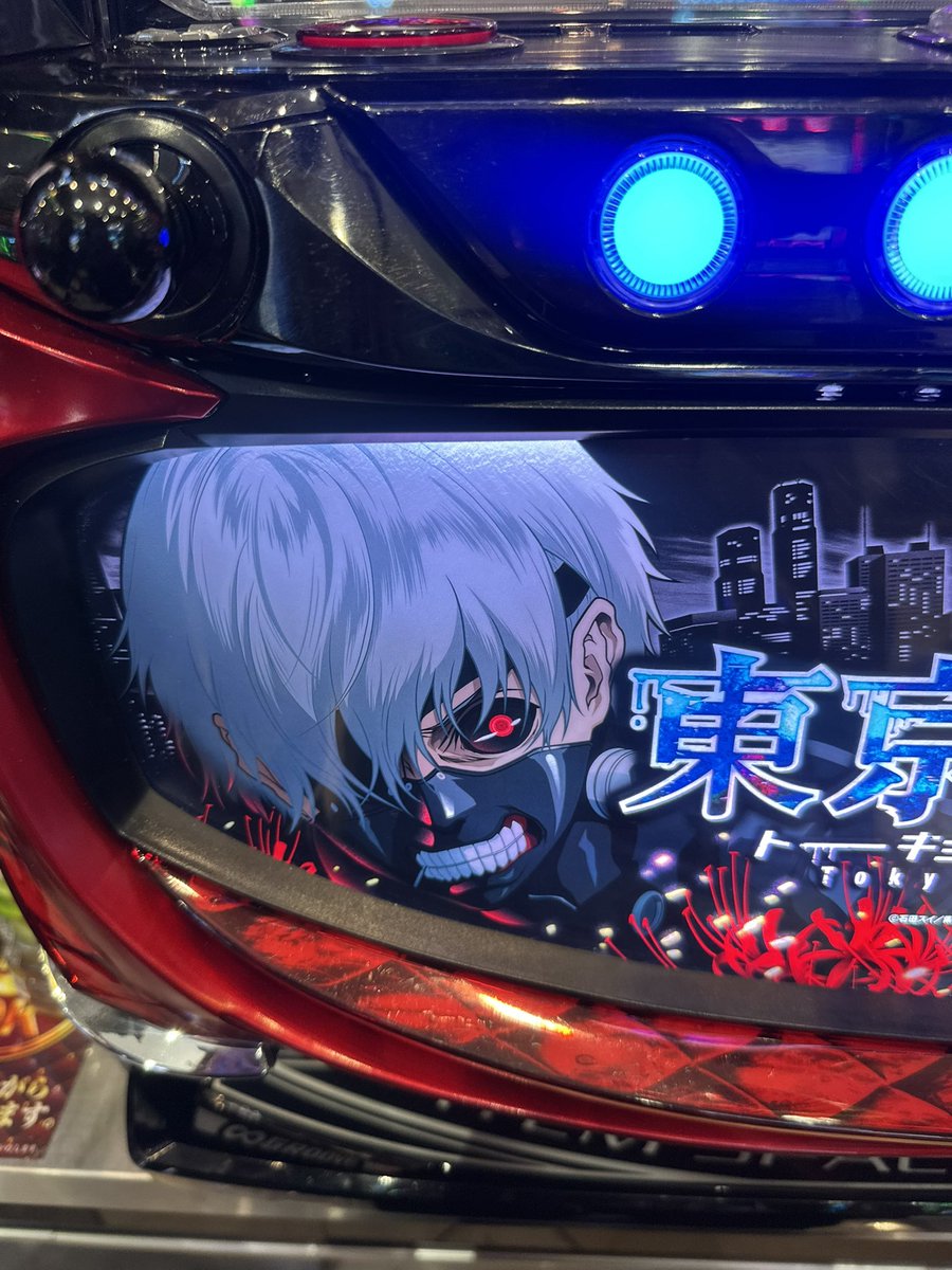 かおりっきぃ☆ on X