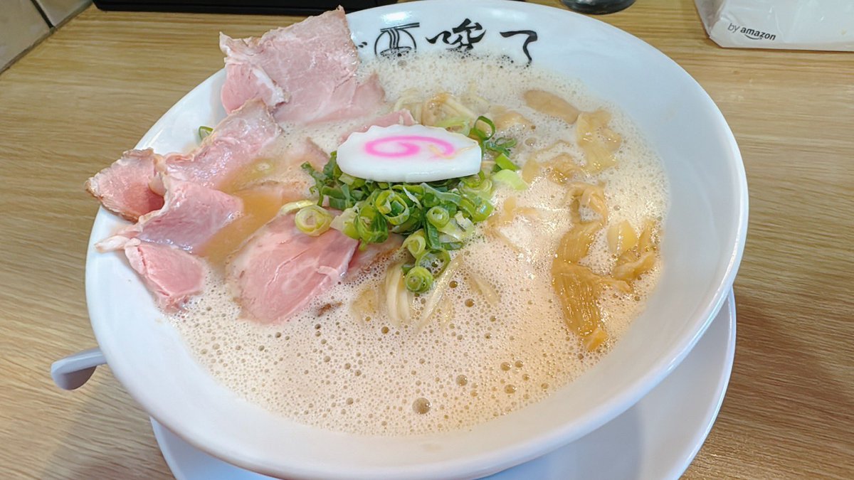 ＊mi-na＊様 アーティストコラボ】m?nty柄キルティング風刺繍ノーカラージャケット