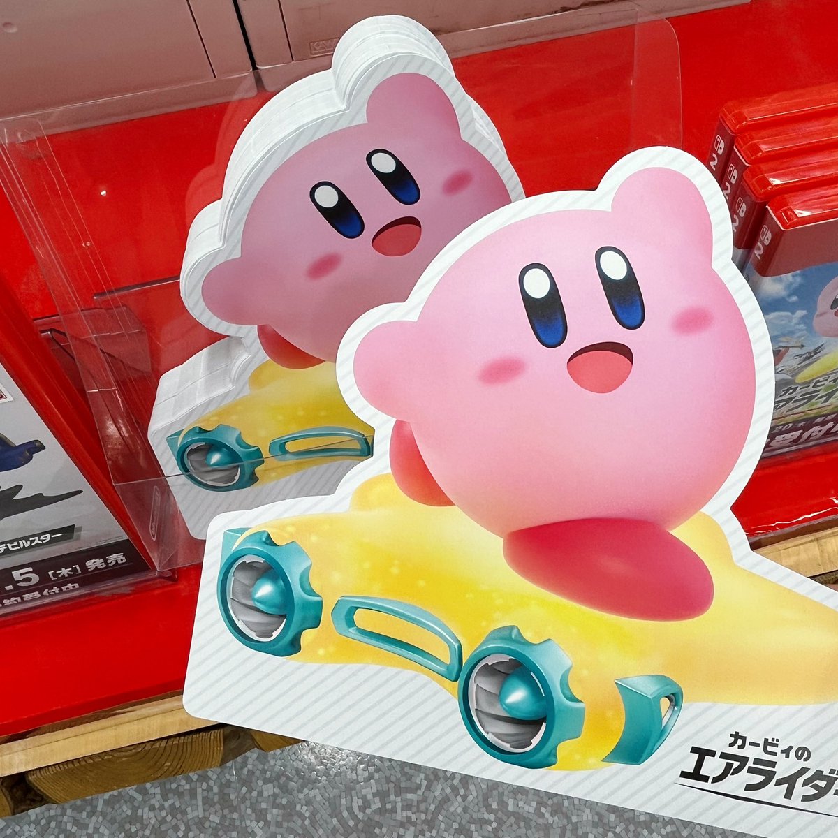 あさまちぃ (@apoyo_poyo_poyo) / Posts / X