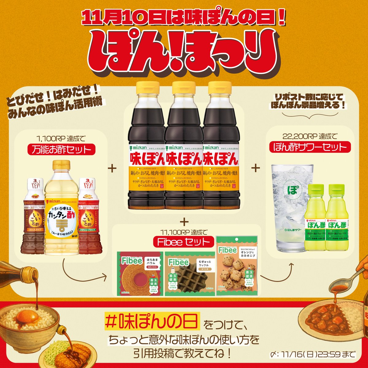 zx (@zx) / Posts / X