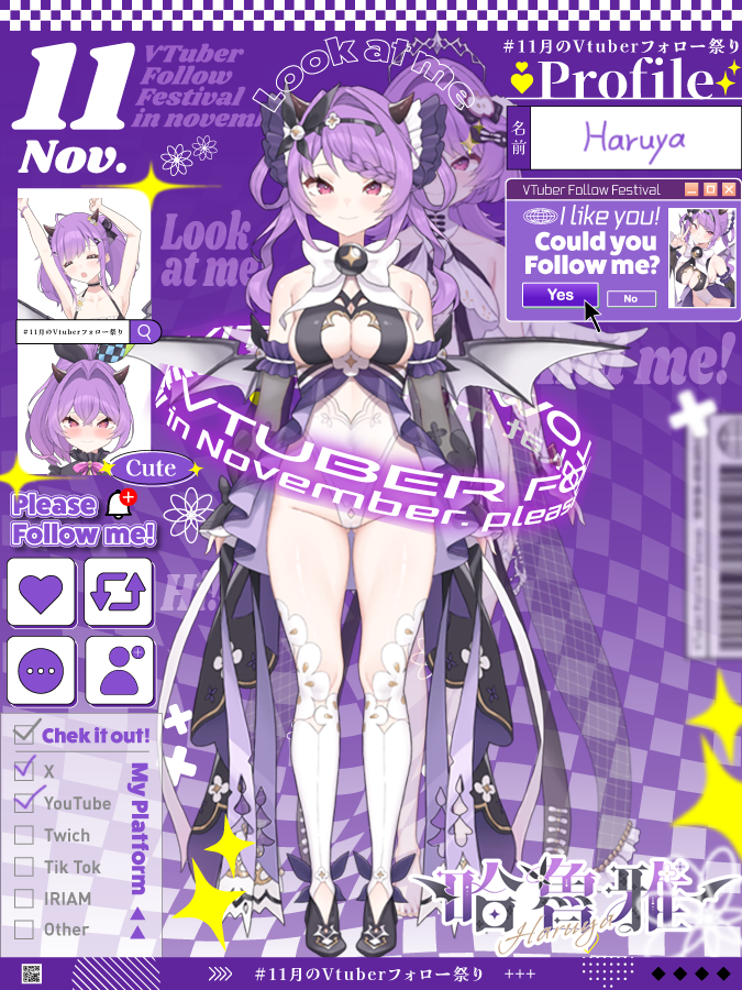 Haruya_5320's tweet image. 💜#11月のVTuberフォロー祭り💜

哈魯雅來久違的——跟風了！
ｷﾀ━━━━(ﾟ∀ﾟ)━━━━!!

👿半人類半惡魔，外表是惡魔內心卻是天使？
👿最喜歡打各式各樣的遊戲以及唱日文歌了！
👿想要帶給大家陪伴與幸福的Vtuber✨

💜想當V朋朋大歡迎💜

💜💬♻️+👤訂閱，GOGO