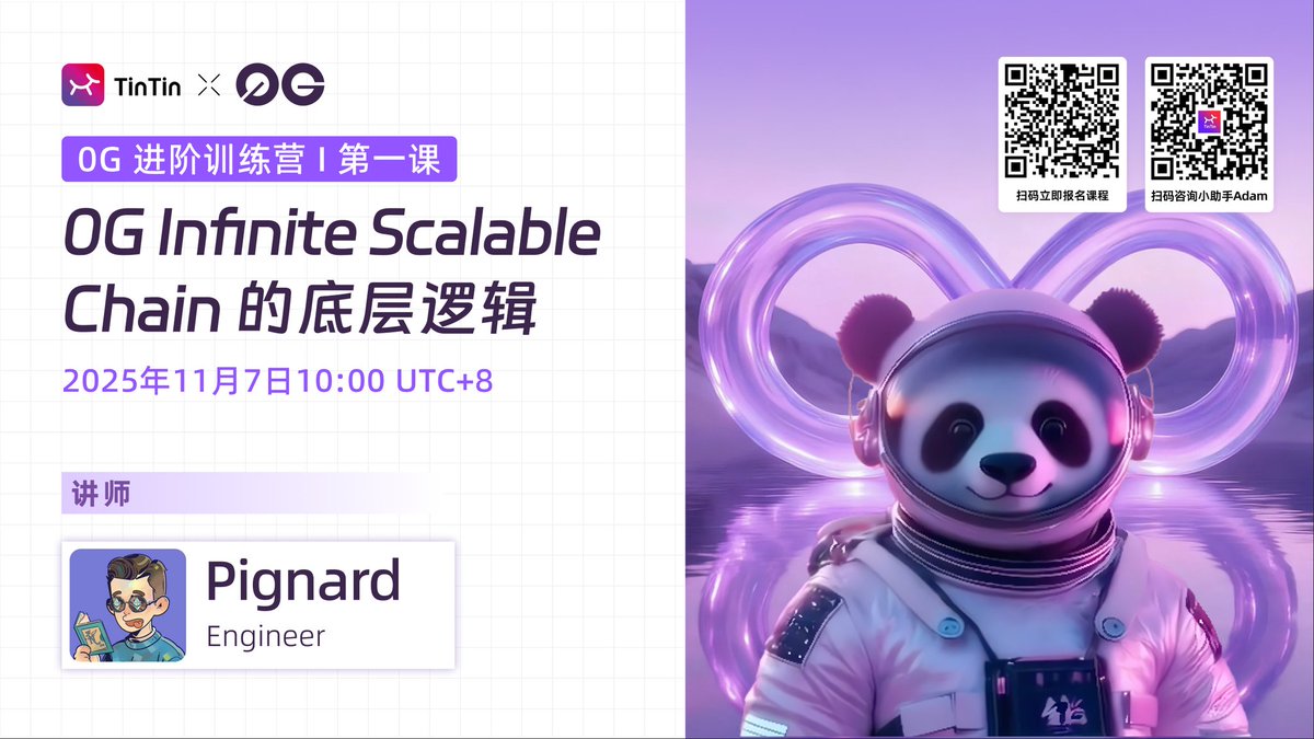 TinTinLand 中文 tweet media