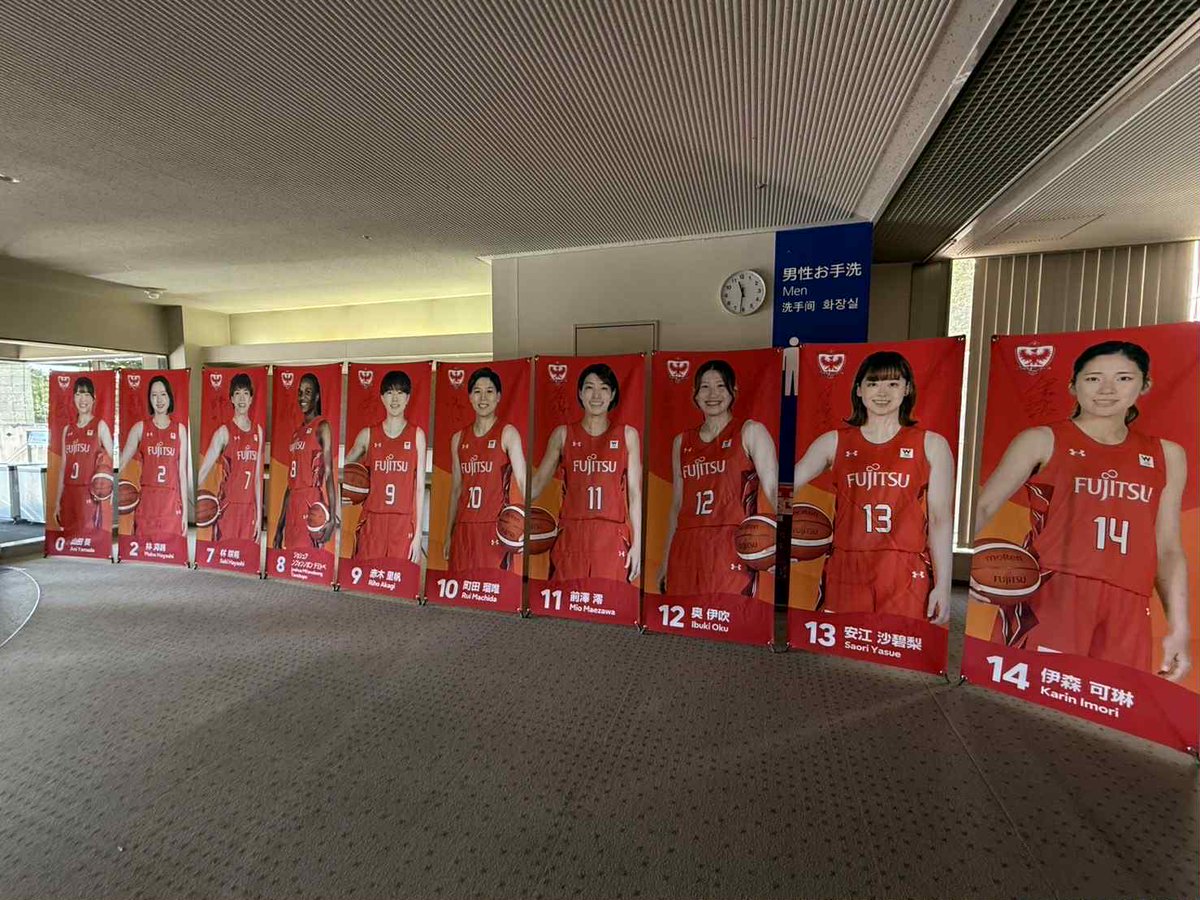 大樹生命 #Wリーグ 2025-26🏀
レギュラーシーズン 第4週
#富士通レッドウェーブ vs #アイシンウィングス
@東急ドレッセとどろきアリーナ
2025年11月08日(土曜日) 15:00 GAME1
2025年11月09日(日曜日) 15:00 GAME2
sports.jp.fujitsu.com/redwave/news/4…

Wリーグ 2025-26シーズンの富士通 レッドウェーブを