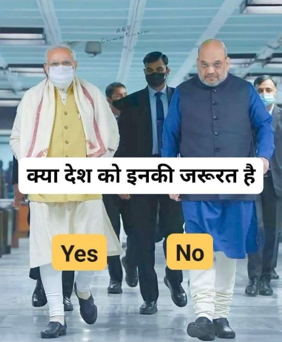 RaniSahni2's tweet image. NO,NO Never राजनीति को कभी नहीं 🇮🇳
#SaveDemocracy