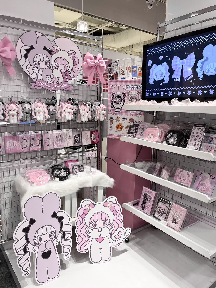 うさおじょ&あざにゃん【公式】 (@usaanyaofficial) / Posts / X