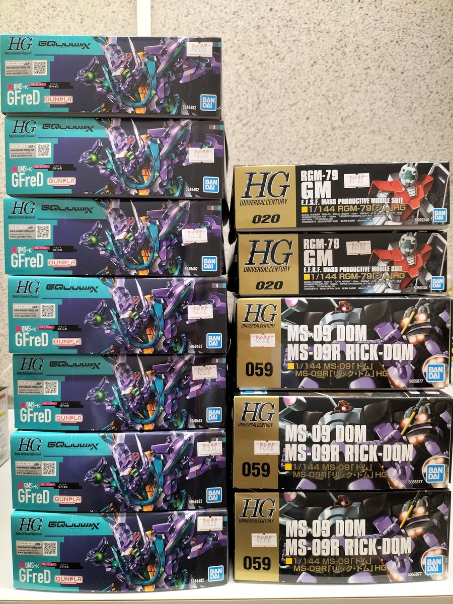 トイズかめた on X