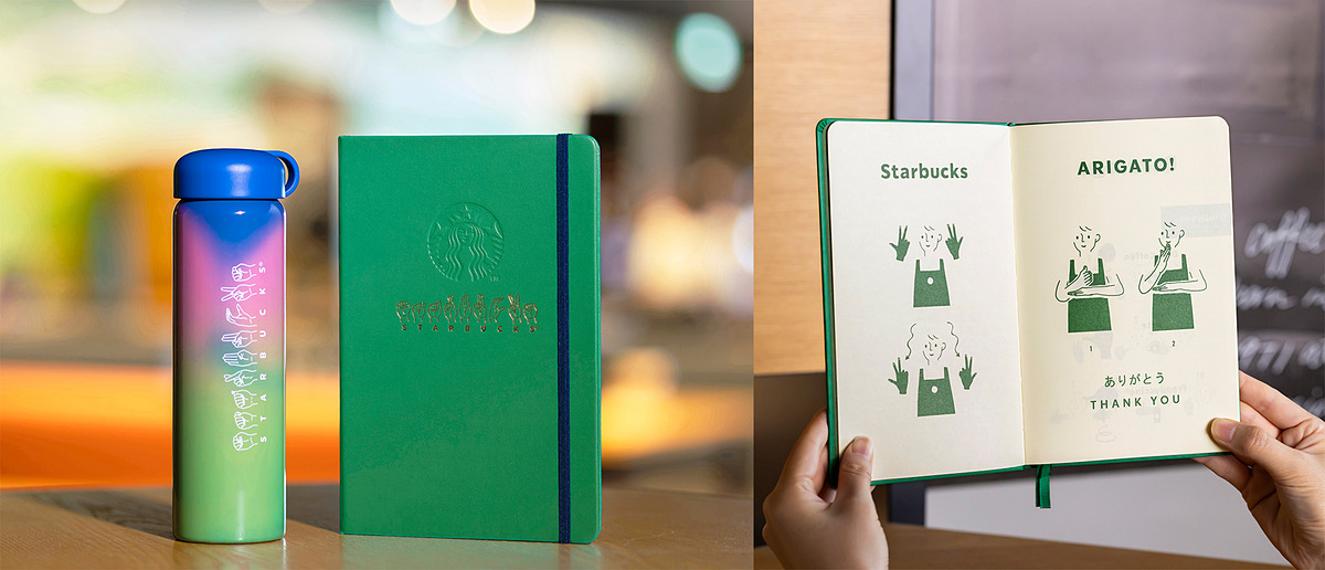 ジャーナルブック - Search / X