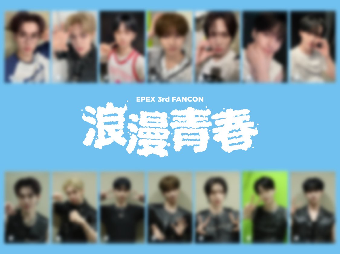 EPEX Japan Official on X