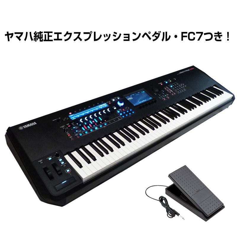 帯付CD】土葬ヶ丘/88鍵オーケストラ【ふる】 土葬ヶ丘 ふる(88鍵 帯付CD】土葬ヶ丘/88鍵オーケストラ【ふる】 土葬ヶ丘 ふる(88鍵