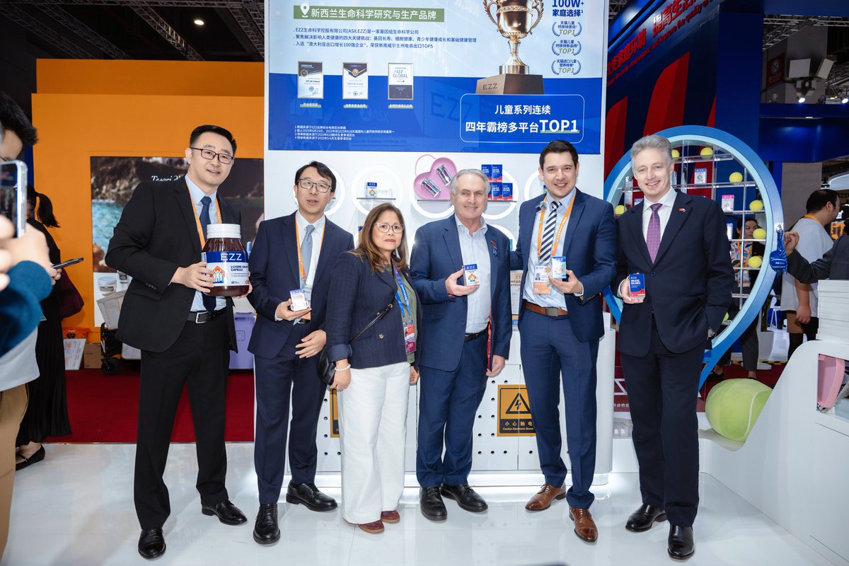 EZZLifeScience's tweet image. $EZZ is thrilled to be back at the 2025 China International Import Expo (@ciieonline) this week, our 6th consecutive year at this key global trade event! 🎉 Excited to connect with partners, friends and consumers.