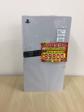 おじゃま館 蒲生店 @アルバイトスタッフ募集中‼️ (@ojamakan_g