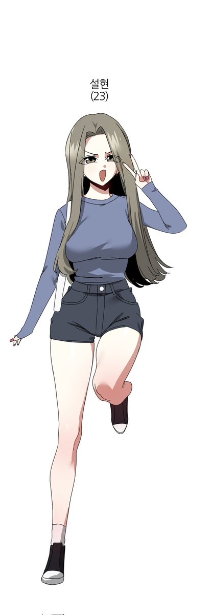 IdealIntegral89's tweet photo. @dsoan36 Just please bring her back! She deserves to give a decent fight. https://t.co/3tGgREWE8a