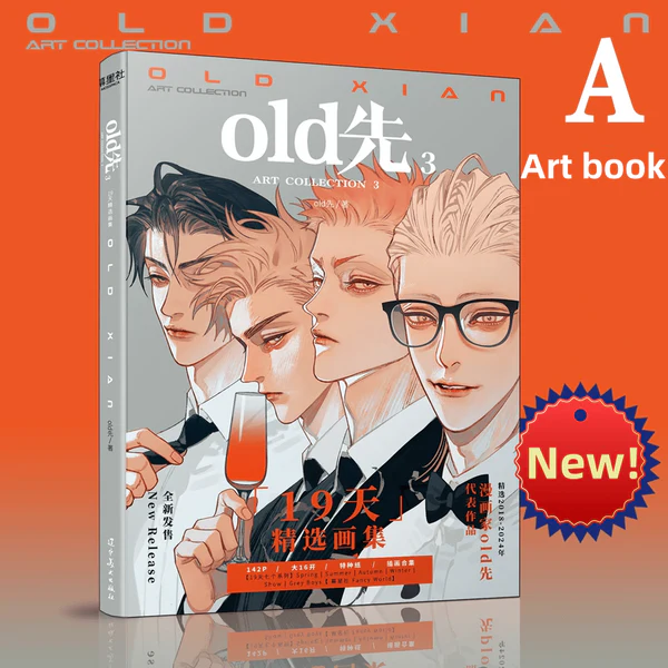DealHive2day's tweet image. Old Xian 19 Days Comics Special Paper Artbook Peripheral Standee at  $29.99

sovrn.co/1lawnjx

#Peripheral #Standee #Paper