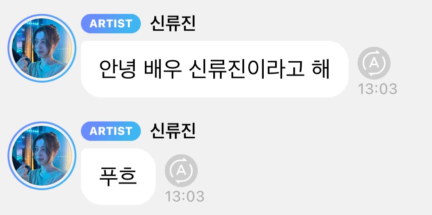 tataizhere's tweet image. 