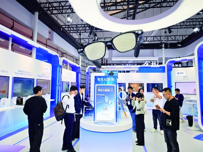 world_peace062's tweet image. Building a shared future in cyberspace—together. 🌍🤝 #WuzhenSummit #CyberCommunity #WIC2025