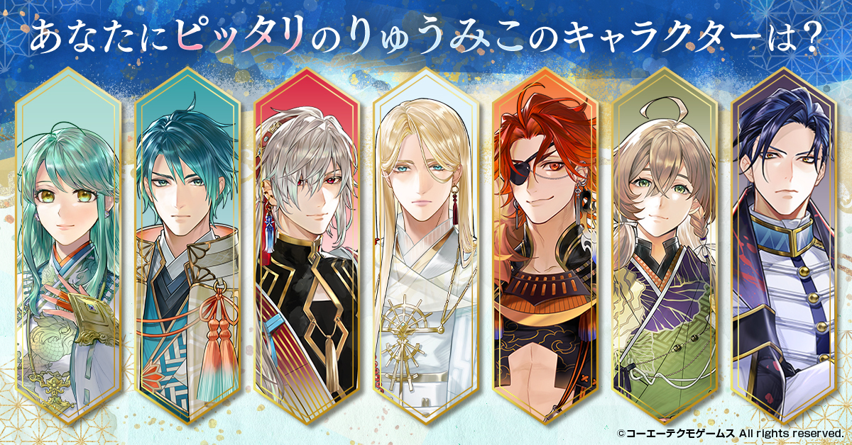 𝚖𝚢𝚊𝚖𝚒🎥 (@amyamimyume) / Posts / X