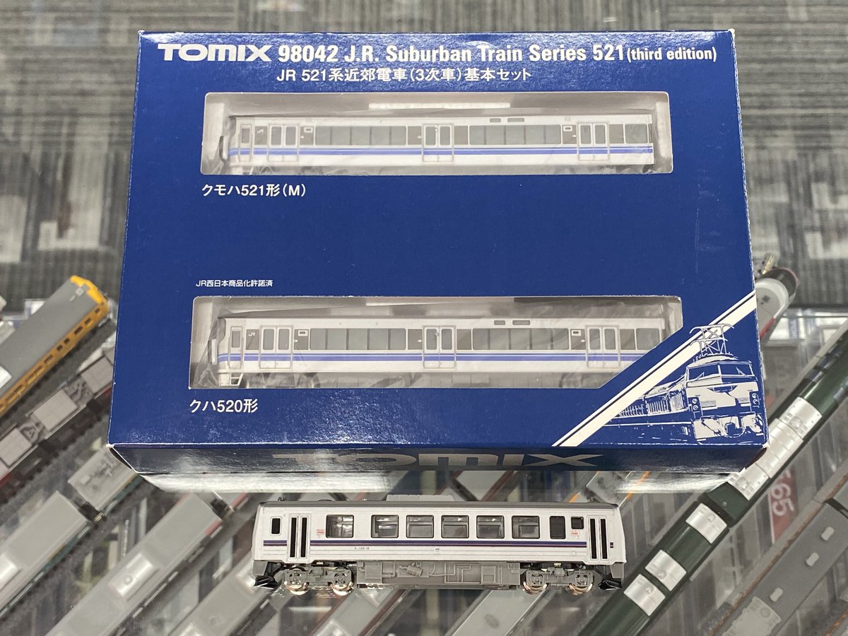 安芸山陽模型@鉄コレ新品予約も定価より27%オフ🙌 on X