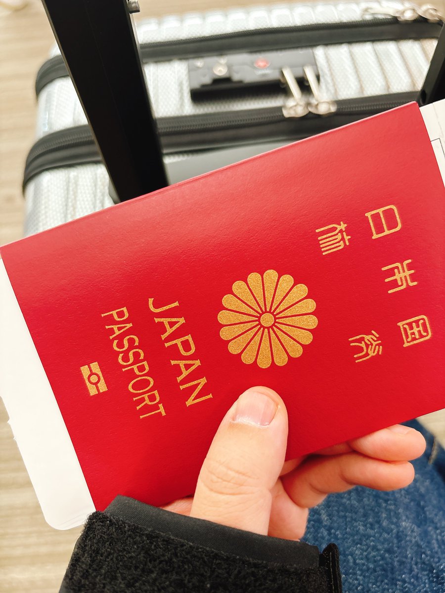 久々の海外ちょっと緊張するでござるよ