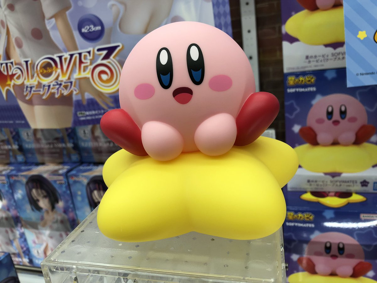 アミューズ専門もってきーな船橋店 on X