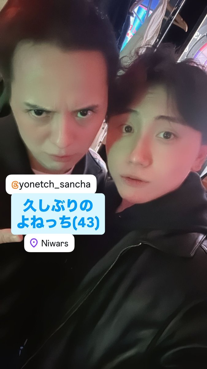 やうゆ やうゆ (@yauyuism) / Posts / X