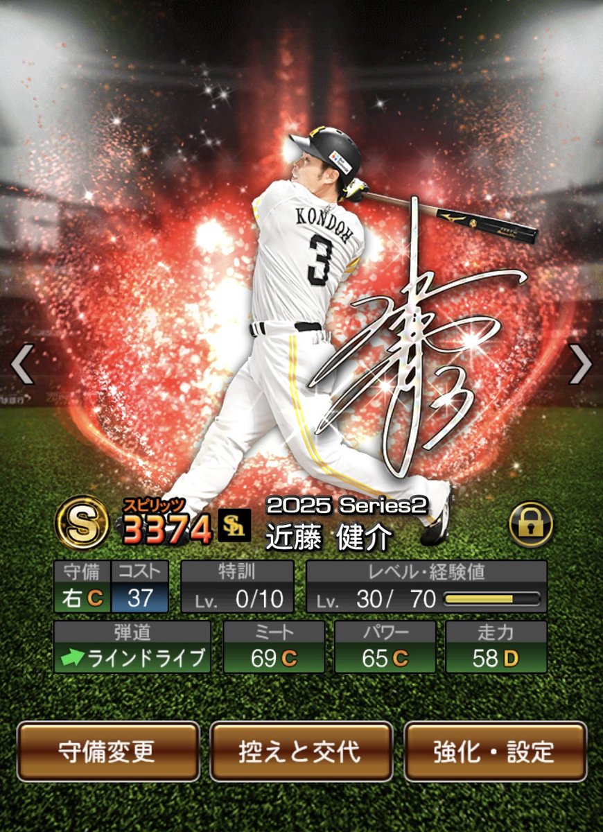 レオまる レオ丸 (@Leomaru23) / Posts / X