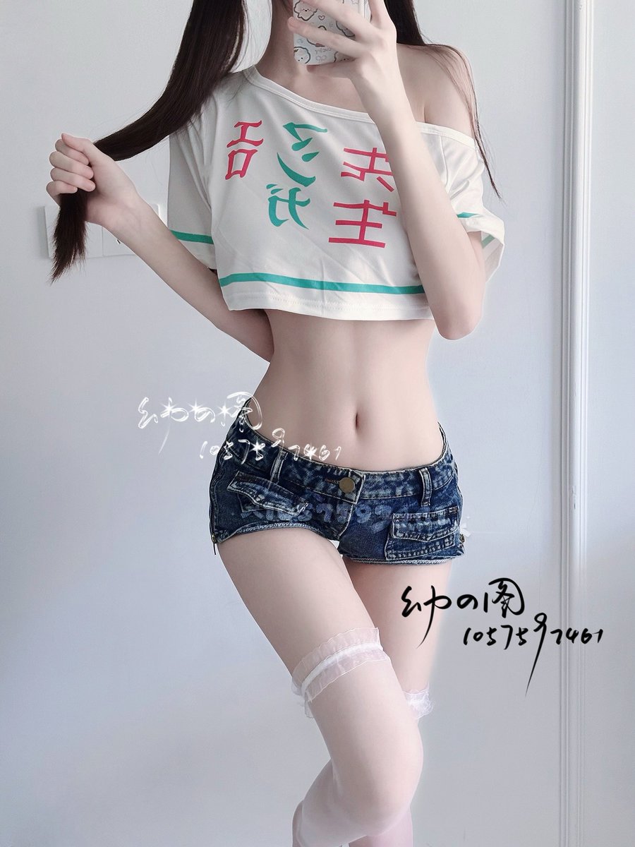 黄推福利内容 - 小幼(接11 可验证)的精彩图片 福利姬小幼(接11 可验证)分享的黄推图片1 - 网红私拍内容