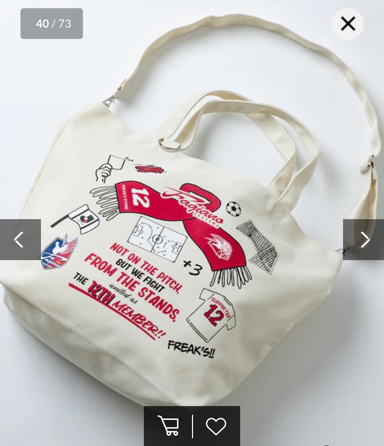 応援グッズ vittor TOURNAMENT SERIES | VICTOR Badminton | Global