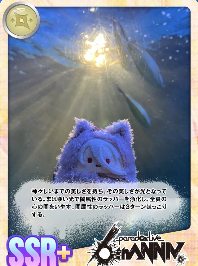 甲斐田ちえ@紫音に堕ちてめろめろ〜♡ on X