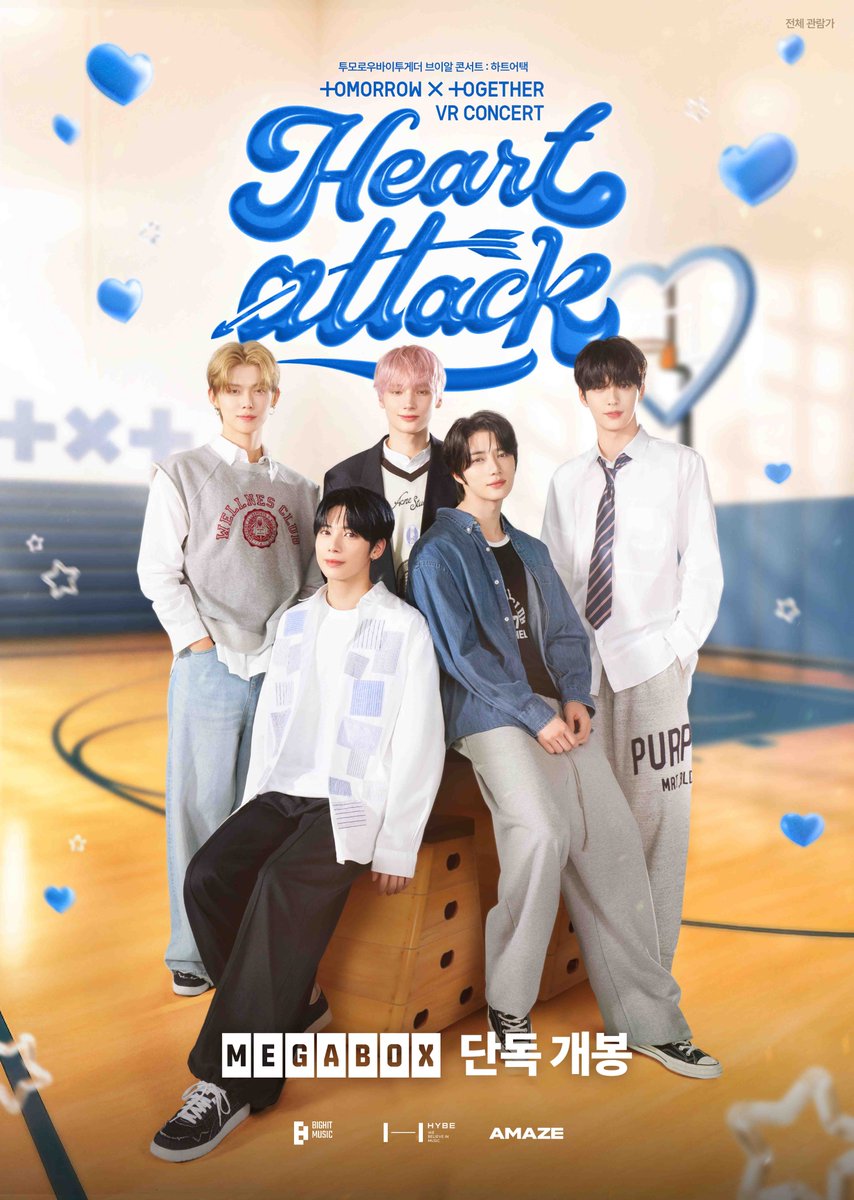 slist2015's tweet photo. '투모로우바이투게더 VR 콘서트 : 하트어택' 대구 개봉 확정...21~30일
#TXT #투바투 #투모로우바이투게더
#수빈 #연준 #범규 #태현 #휴닝카이
#TOMORROW_X_TOGETHER
#TOMORROWXTOGETHER
@TXT_members
#TOMORROWXTOGETHER_VR_CONCERT
#HEART_ATTACK #TXT_HEART_ATTACK
⬇️관련기사⬇️
https://t.co/Smr2xSwBru