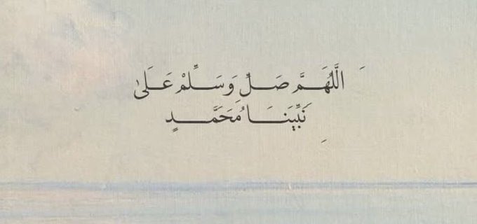 لـبنى (@lrebdi) on Twitter photo 