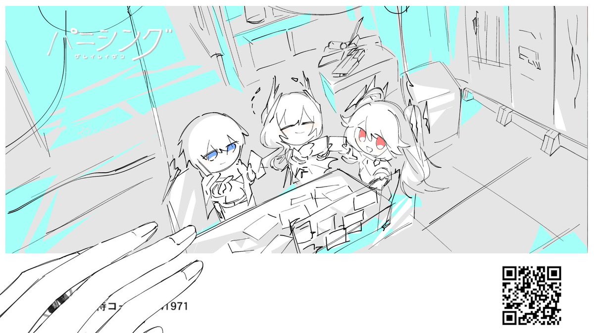 復帰イベントが期間限定で開催されます。また一緒に旅ができますように！pgr.kurogames.com/jp/